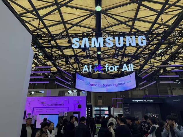 AWE 2025觀察：AI大模型重構(gòu)家電業(yè)，智慧生活進(jìn)入“臨界點(diǎn)”